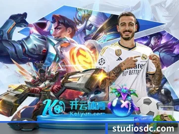 加入我们, 开启不一样的体育体验