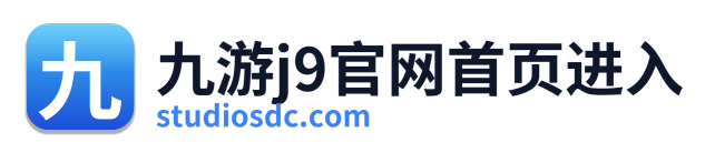九游j9官网首页进入